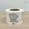 Printed Tissue Paper Logo Customize Frontal Tape for Baby Pull Up Pants