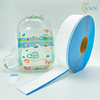 Advanced Blue Edge Sticky Diaper PP Adhesive Tape