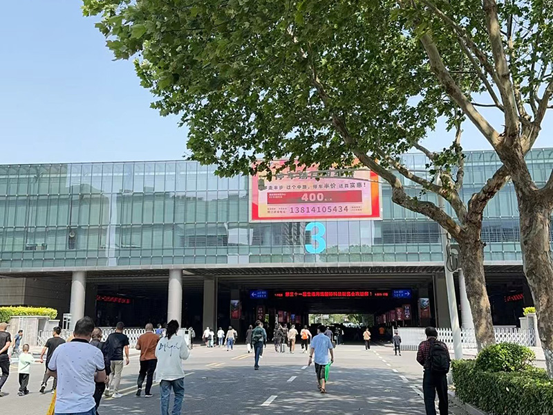 Quanzhou Aiwenna Import and Export Trading Co.,Ltd Makes Waves at CIDPEX2024 Exhibition!