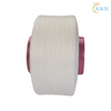 China Diaper Raw Material Highly Elastic And Durable Spandex Yarn for Diaper